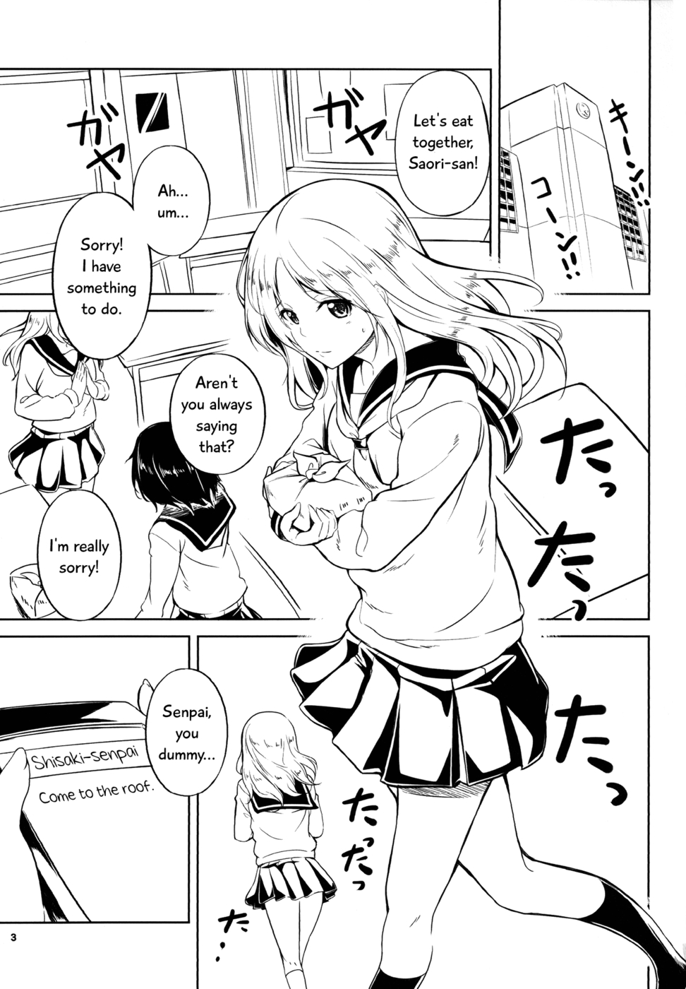 Hentai Manga Comic-Anemone-Chapter 2-3